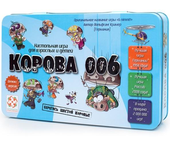 Настольная игра Lifestyle Vaca 006. Deluxe