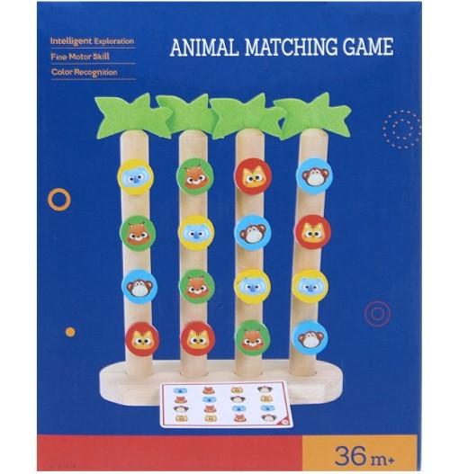 Joc de logica New World QZM-1259