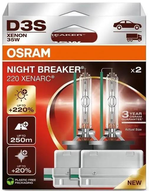 Автомобильная лампа Osram OS-66340XN2-2HB