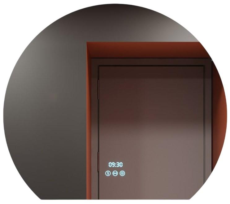 Зеркало Bayro Aura 80x70