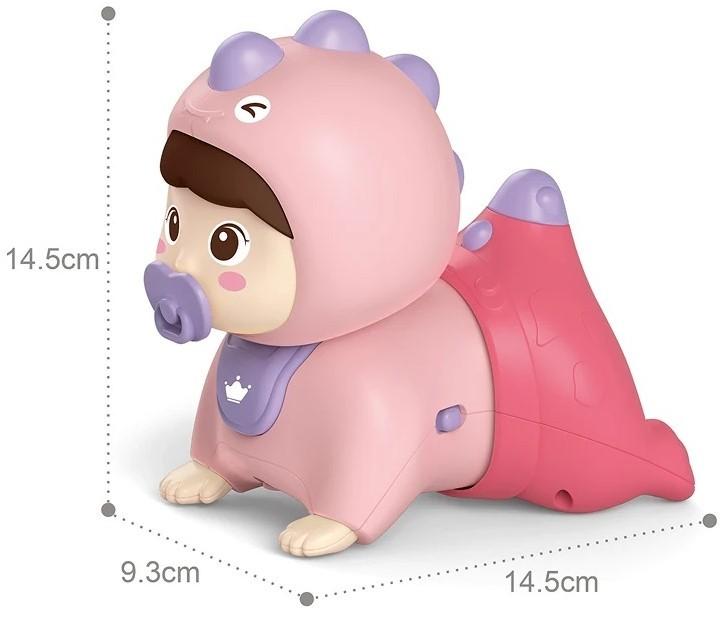 Интерактивная игрушка Huanger HE0710