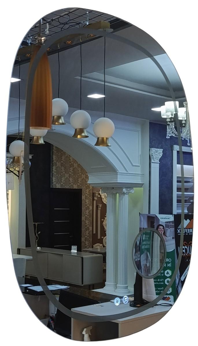 Oglindă Pereflex Formen 110x90