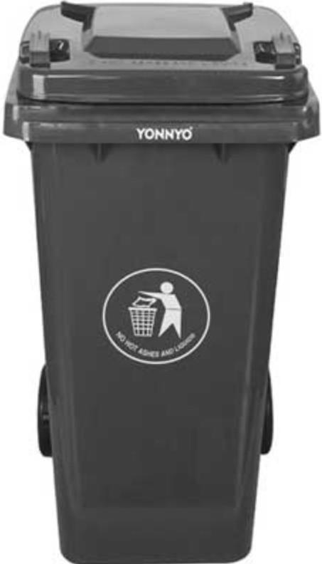 Контейнер для мусора Tongxi Tech YY-120B