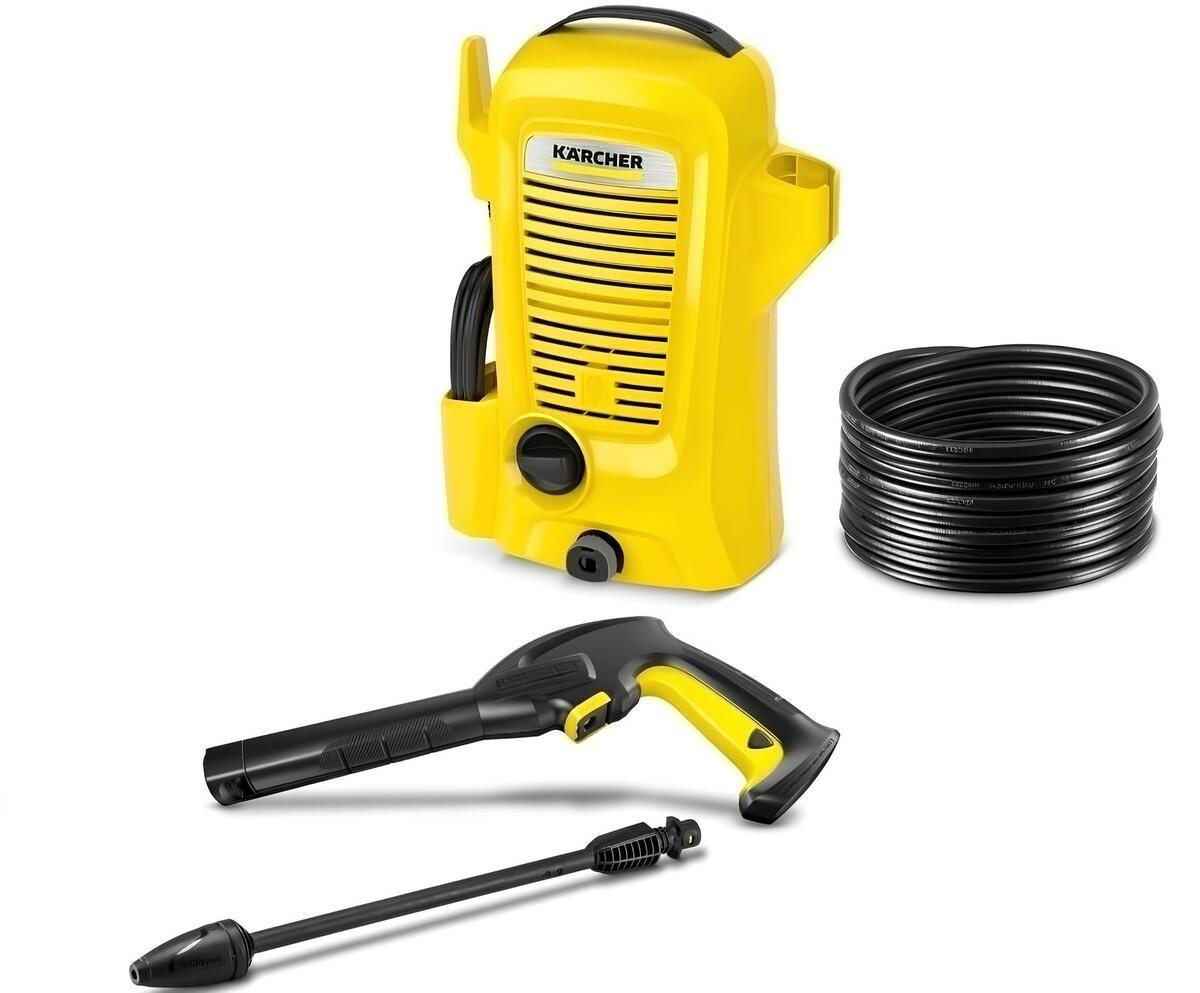 Мойка высокого давления KARCHER K 2 Universal Edition