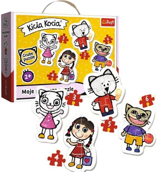 Пазлы Toys outlet "3 кошки: 4 в 1"