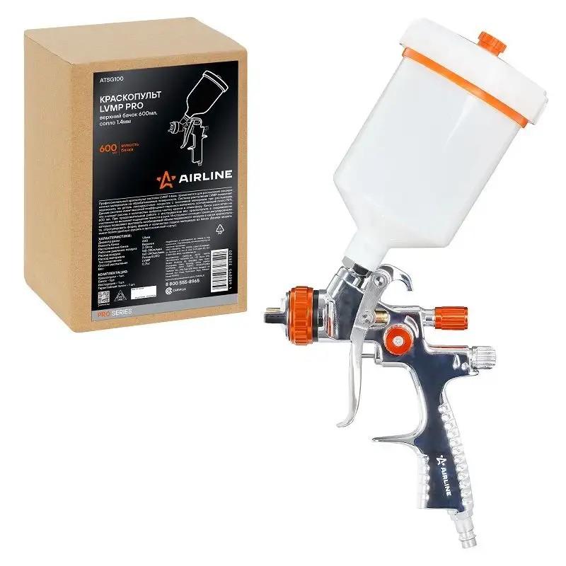 Pistol pulverizare pneumatic AIRLINE AIR-ATSG100