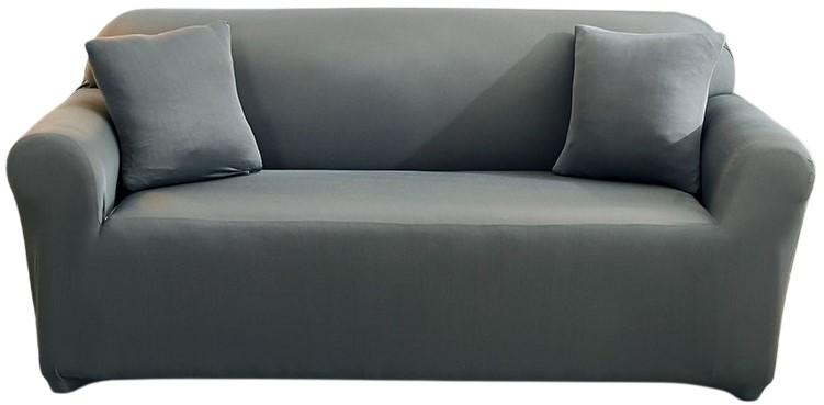 Чехол для диванов Relaxe Home Solid Sofa Cover 4 места (235-300 cm) Серый