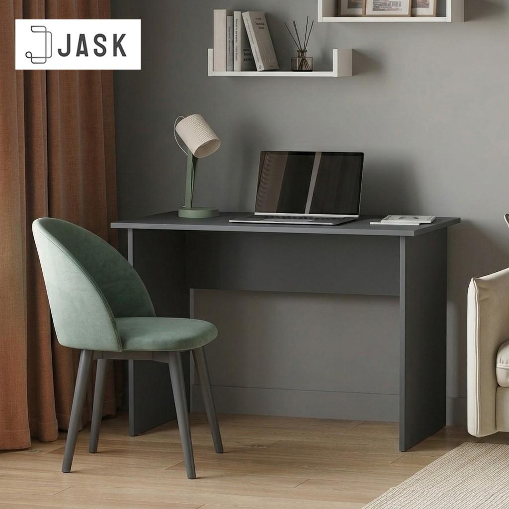 Письменный стол Jask Elev-1 100 Антрацит