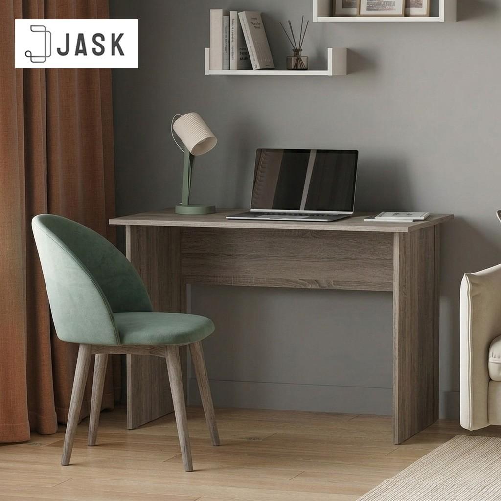 Письменный стол Jask Elev-1 100 Дуб Сонома Трюфель