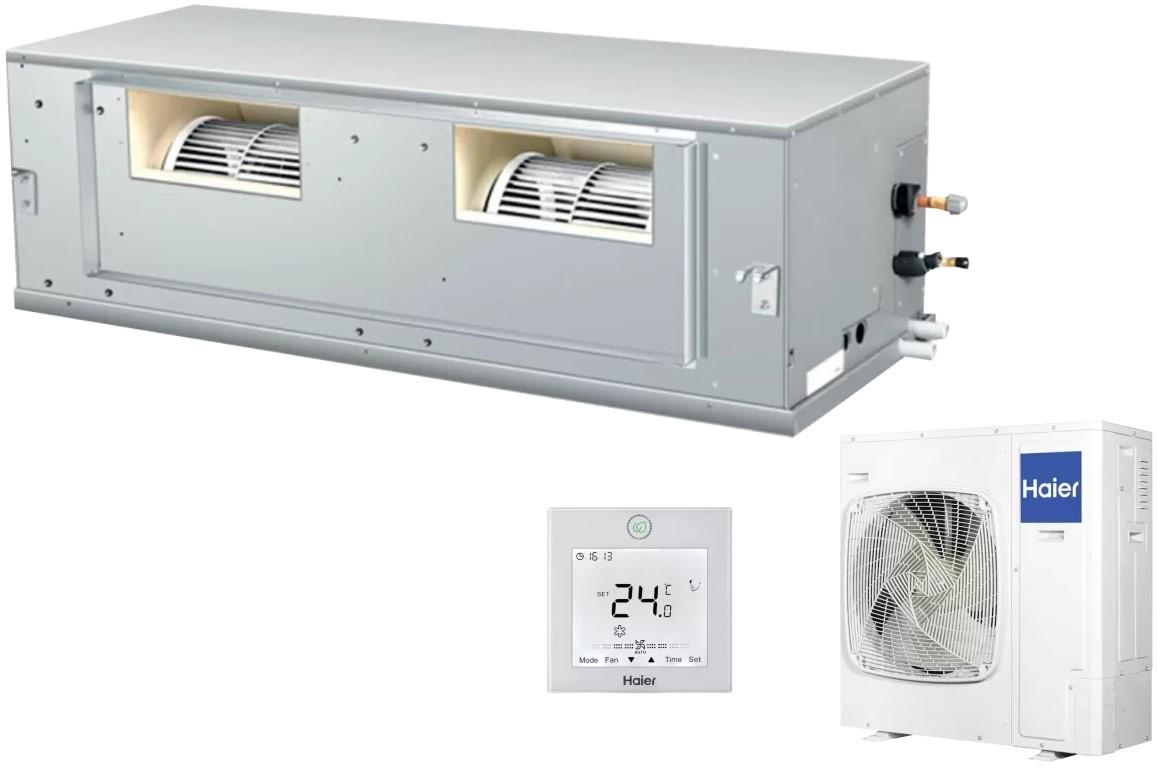 Кондиционер Haier ADH200H1ERG/1UH200W1ERK