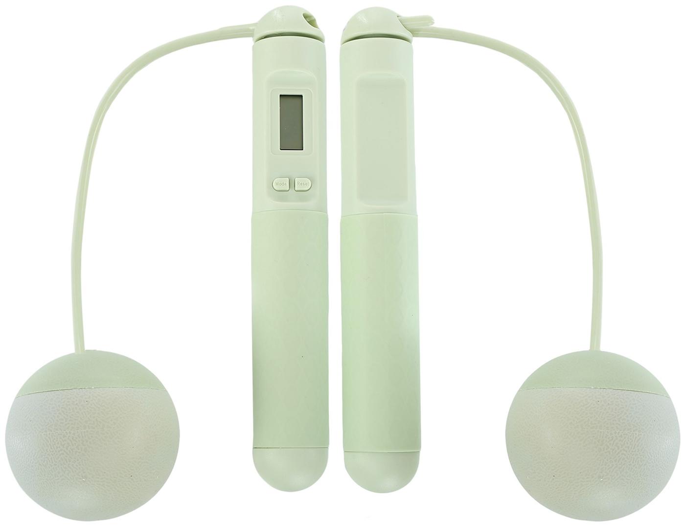 Coarda de sarit ArenaSport 84138