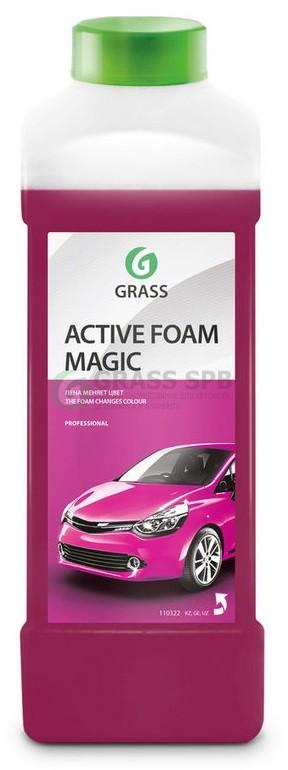 Очистка кузова Grass Active Foam Magic 1kg