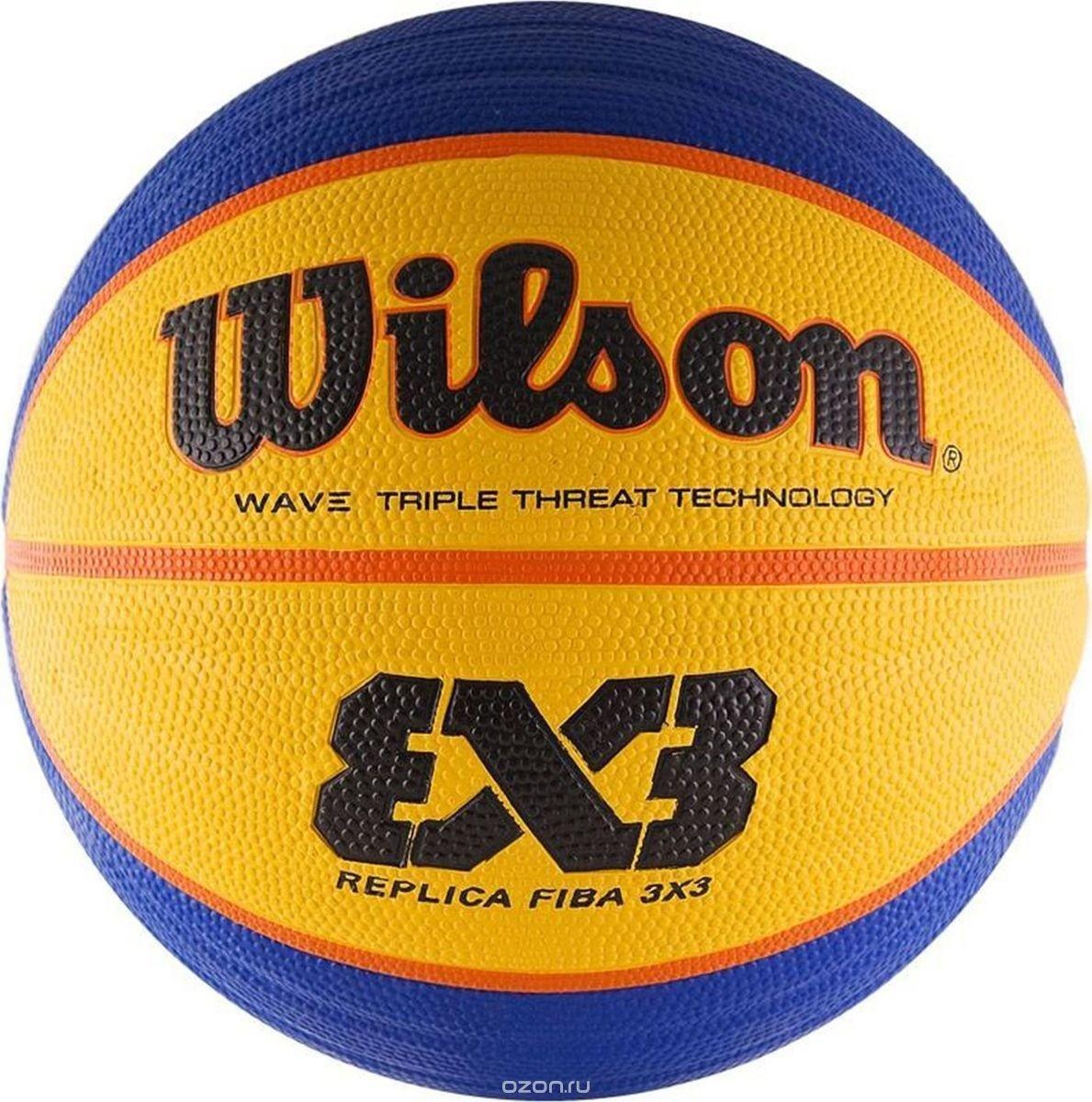 Minge Wilson FIBA 3x3 Replica Mini WTB1733XB