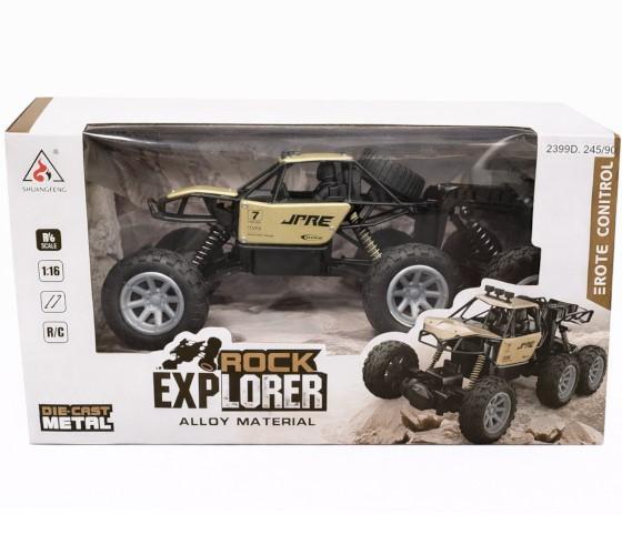 Игрушка на пульте управления New World Rock Crawler 2062 Gold