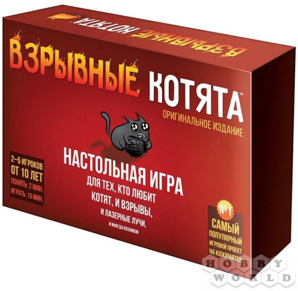 Настольная игра Hobby World Взрывные котята (915083)