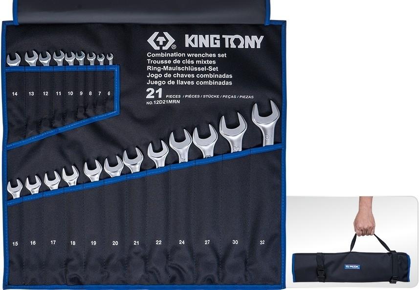 Набор ключей King Tony 12D21MRN