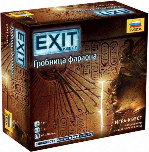 Настольная игра Zvezda Exit Квест: Гробница фараона (8971)