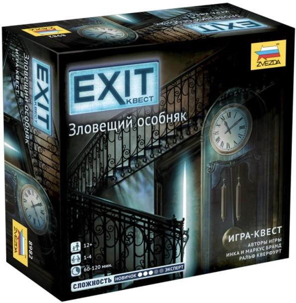 Настольная игра Zvezda Exit Квест: Зловещий особняк (8982)