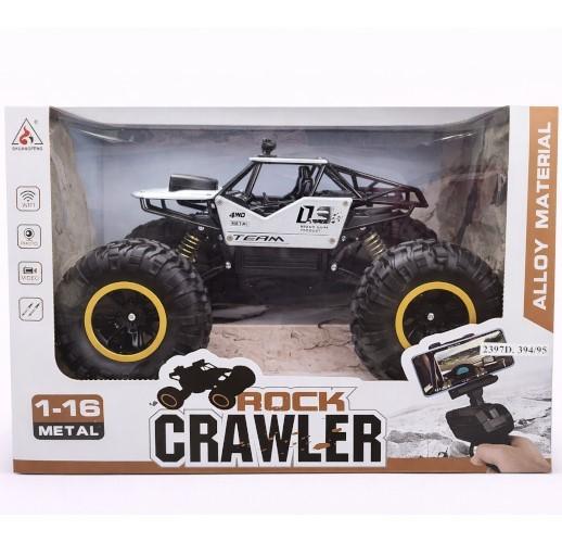 Игрушка на пульте управления New World Rock Crawler 2095 Silver