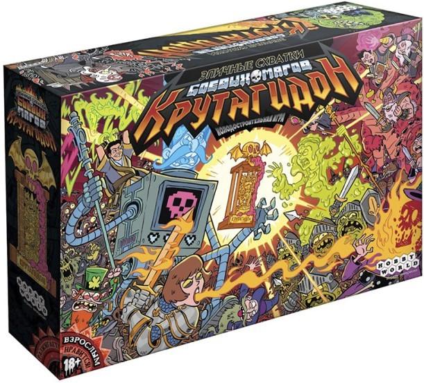 Настольная игра Hobby World Эпичные схватки боевых магов: Крутагидон (915212)