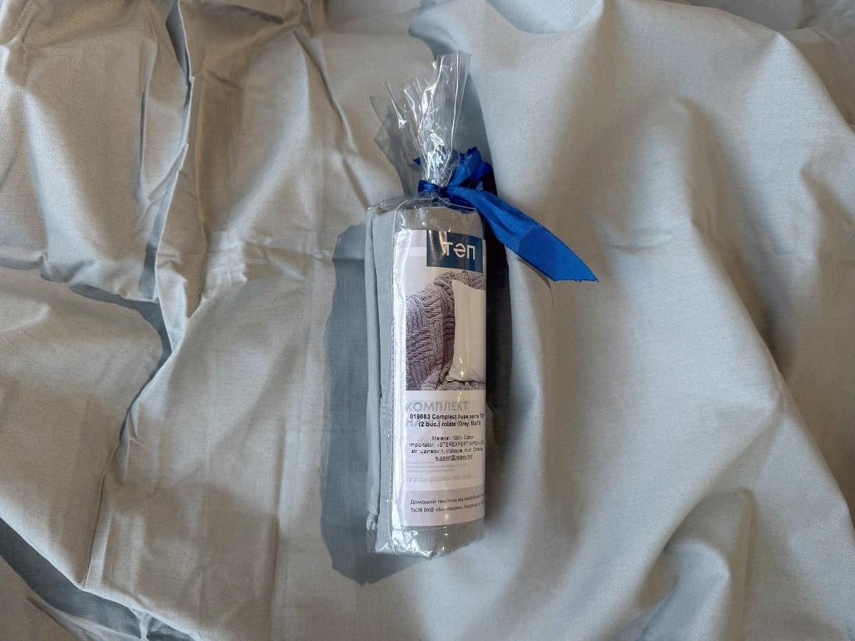 Наволочка для подушки Relaxe Home 50x70 cm Grey