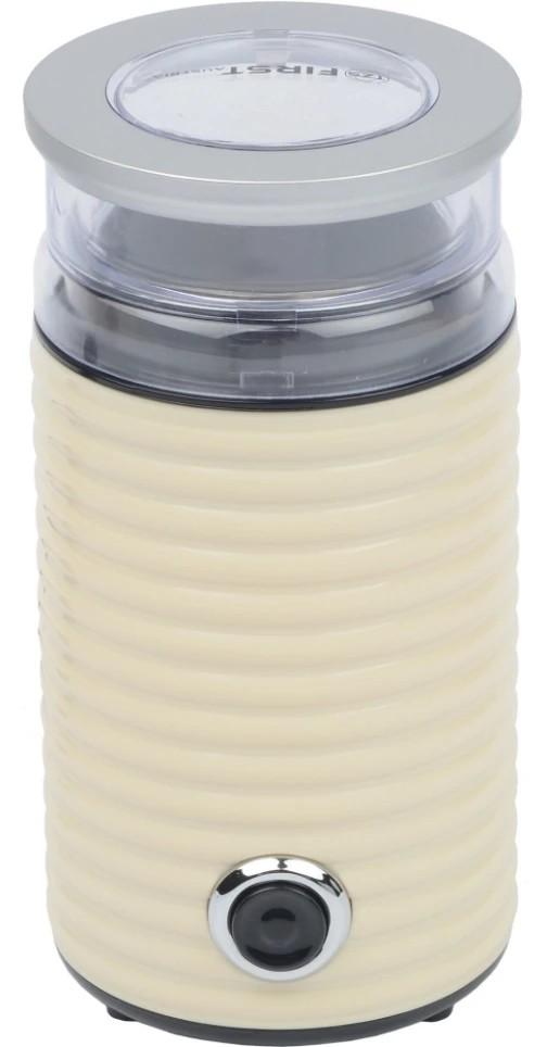 Кофемолка First FA-5482-2-CR