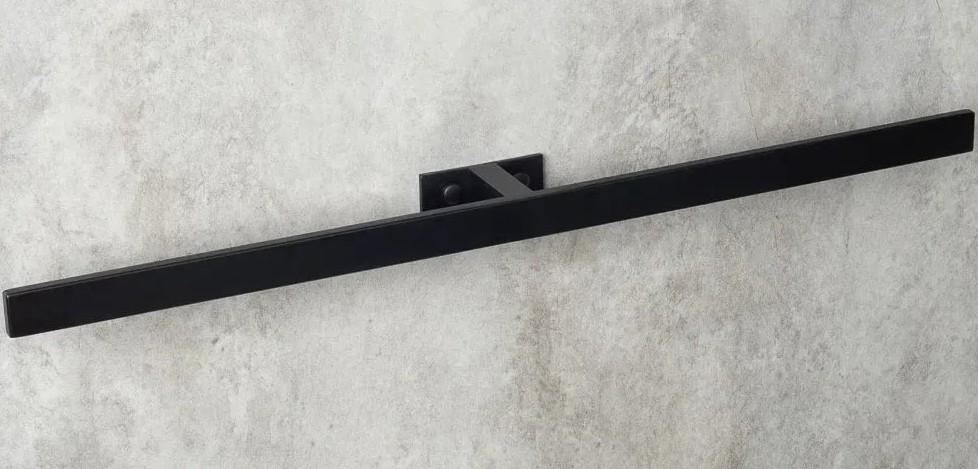 Cuier pentru baie prosoape Daske PM/TR-1659B