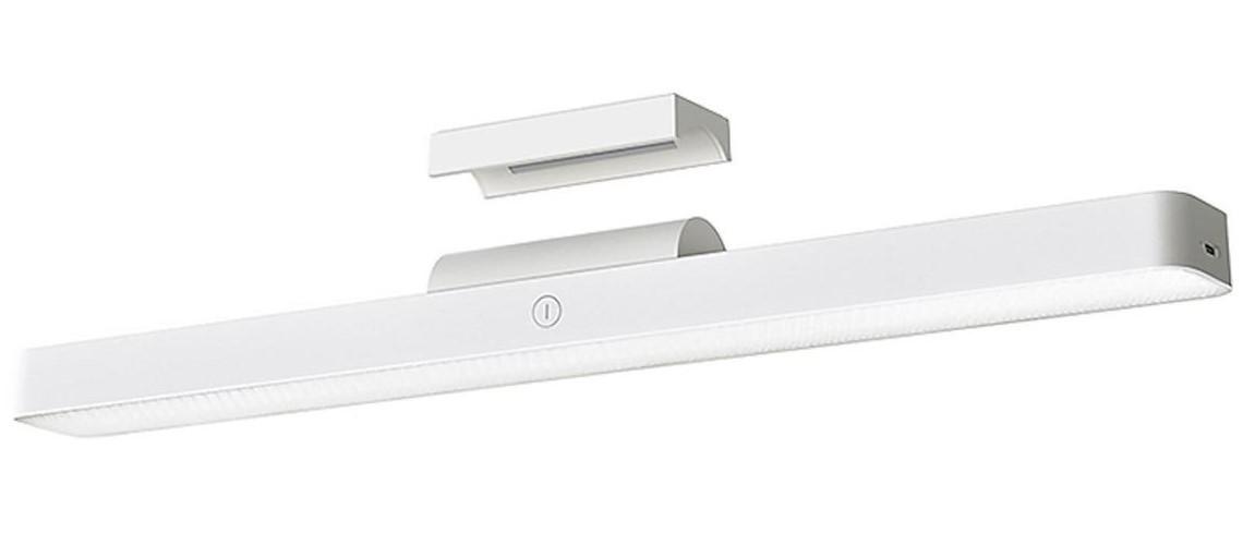 Направленый светодиодный светильник Xiaomi Magnetic Reading Light Bar Lamp