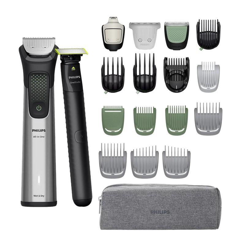 Триммер для бритья Philips MG9557/15 Silver