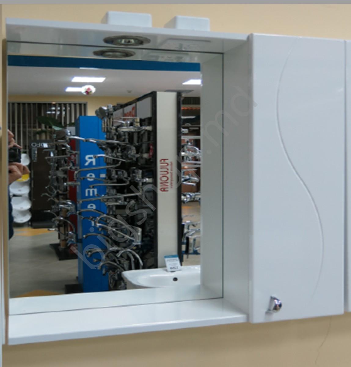 Зеркало ECE S-Line 55 см 