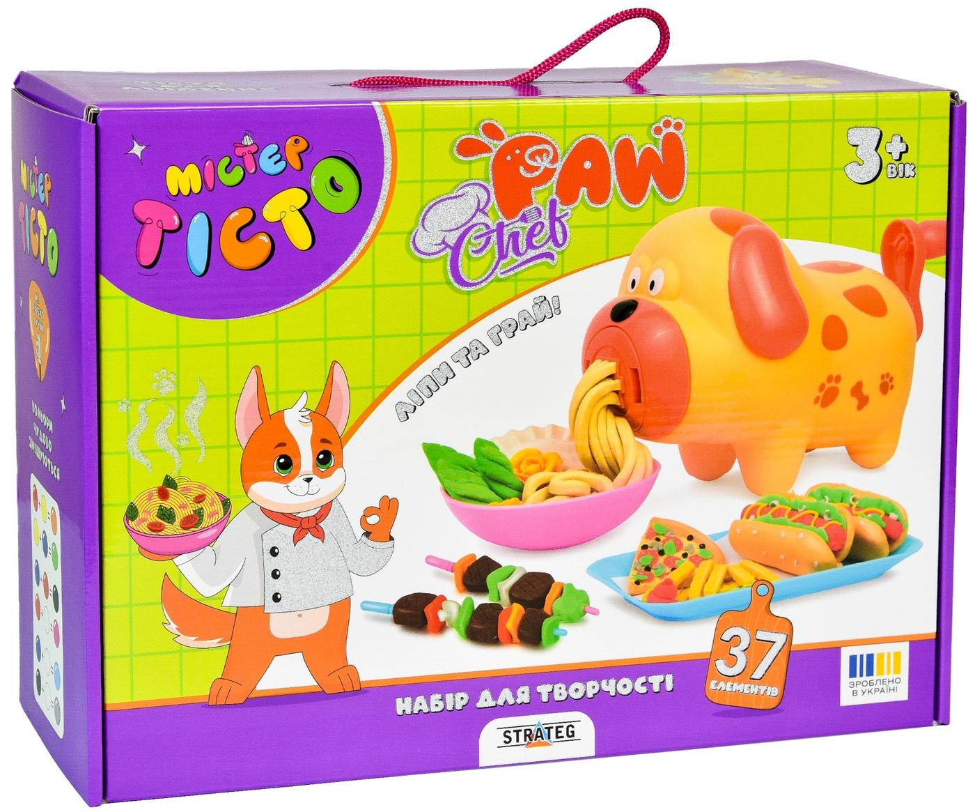 Set de jucarii Strateg Mister Aluat: Paw Chef (57152)