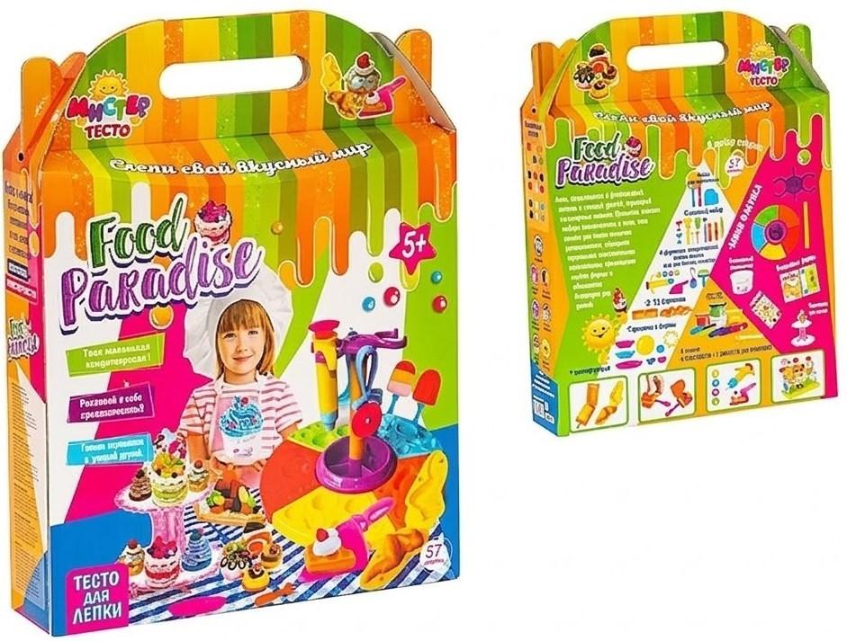 Set de jucarii Strateg Mister Aluat: Food paradise (57195)