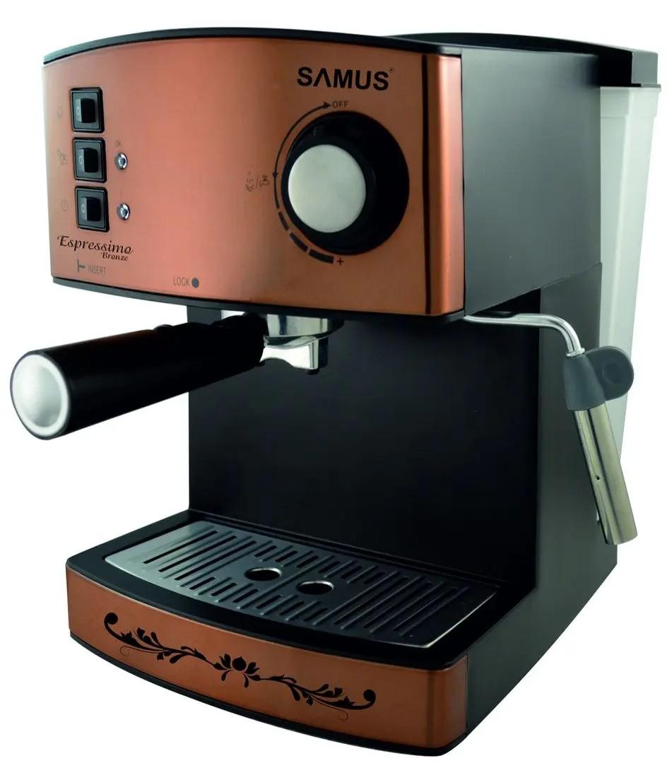Кофемашина Samus Espressimo Bronze/Black