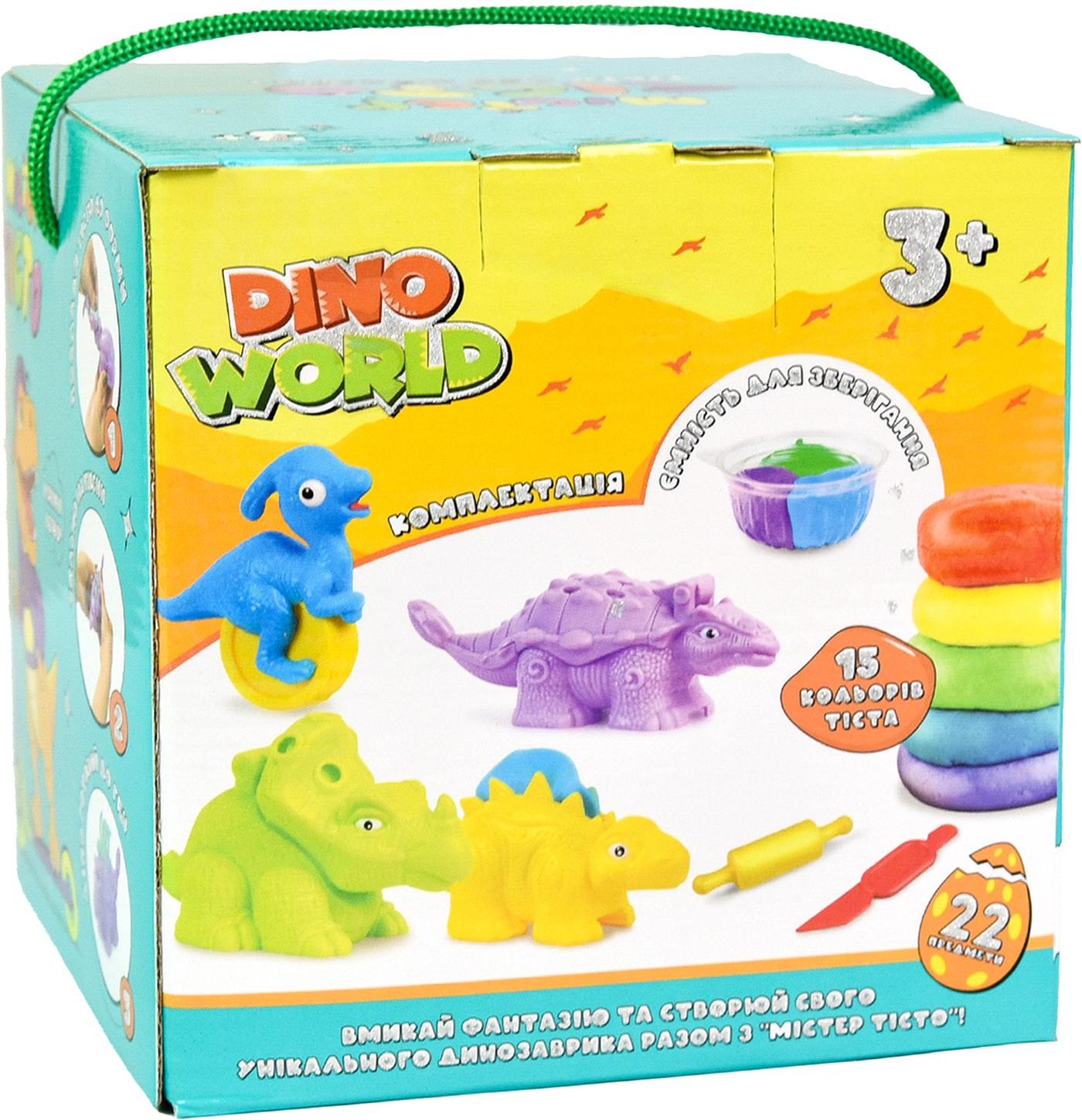 Set de jucarii Strateg Mister Aluat: Dino World (57994)