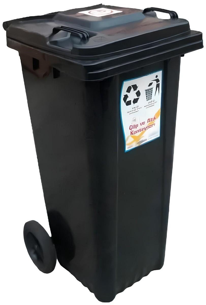 Контейнер для мусора Hydro-S 8001197 Black