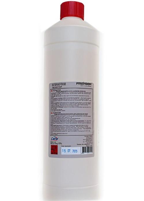 Curatare interior auto Fraber Ecomotor 1kg