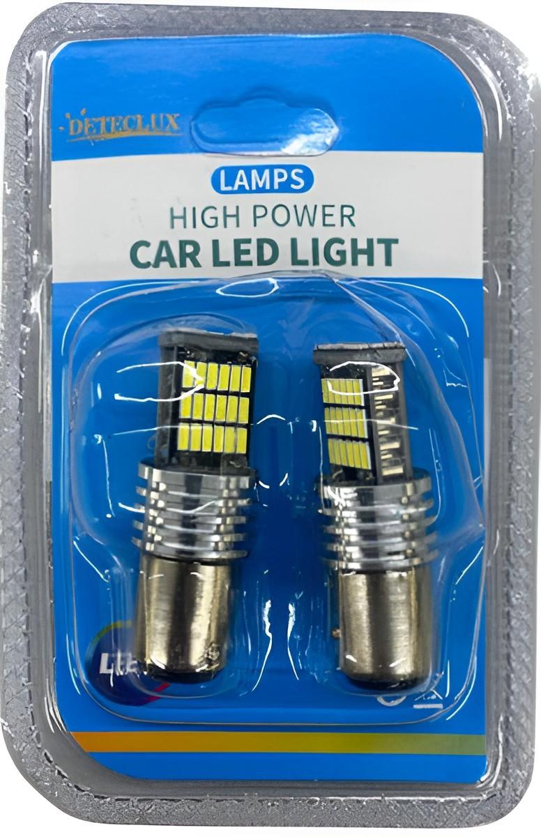 Lampa auto CATOL LUX P21/5W CANBUS WHITE