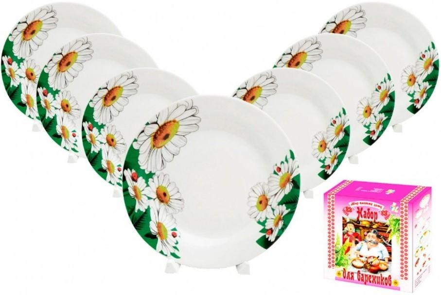 Set de vesela Andrimar Grup 888185