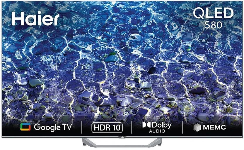 Телевизор Haier H43S80FUX