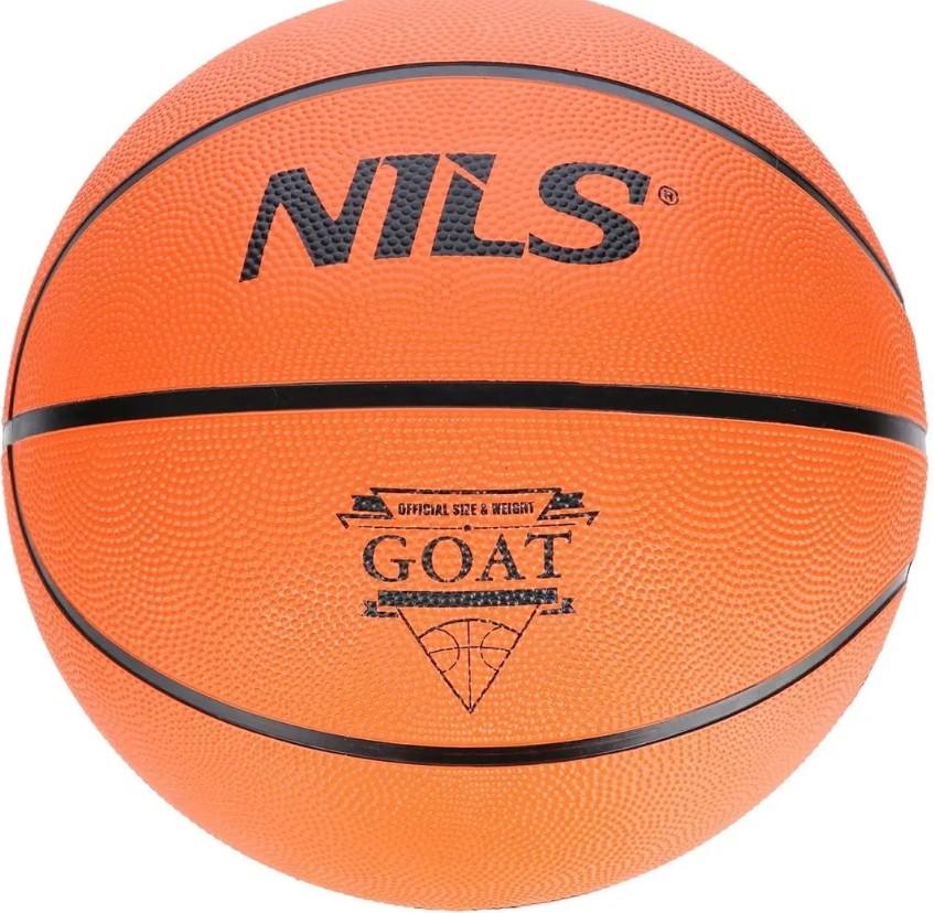 Мяч Nils Goat NPK252 Orange