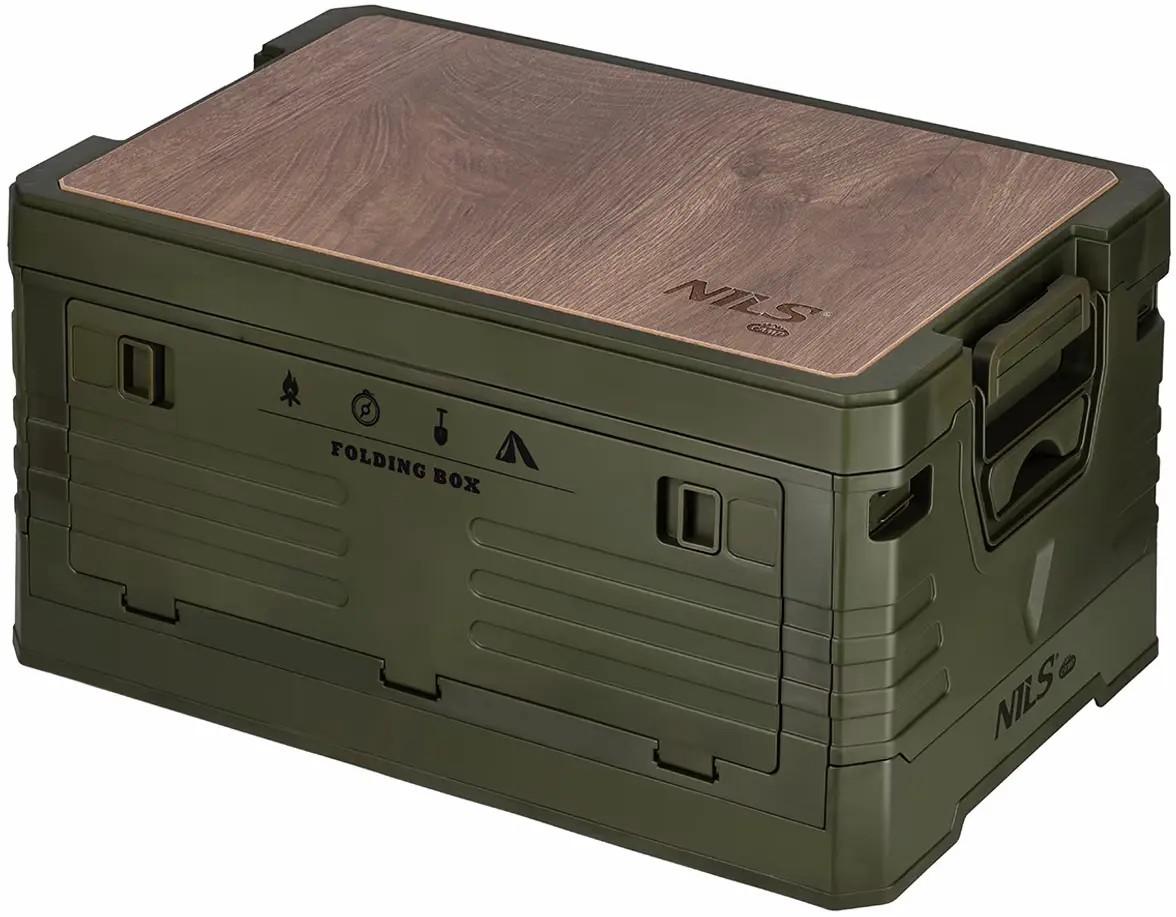 Cutie pentru depozitare Nils Camp NCB4002 Green