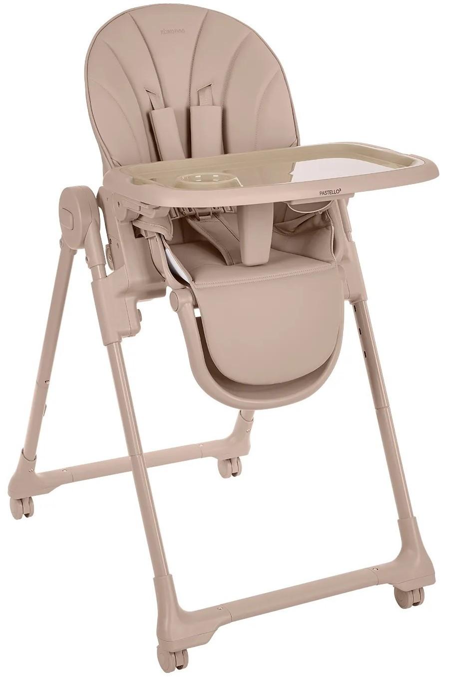 Scaun reglabil pe inaltime de masa Kikka Boo Pastello 3 Beige