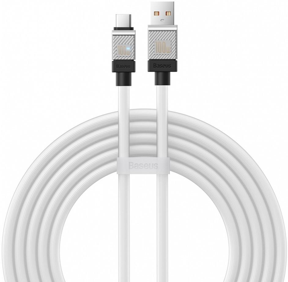 USB сablu Baseus CoolPlay Series 2m White