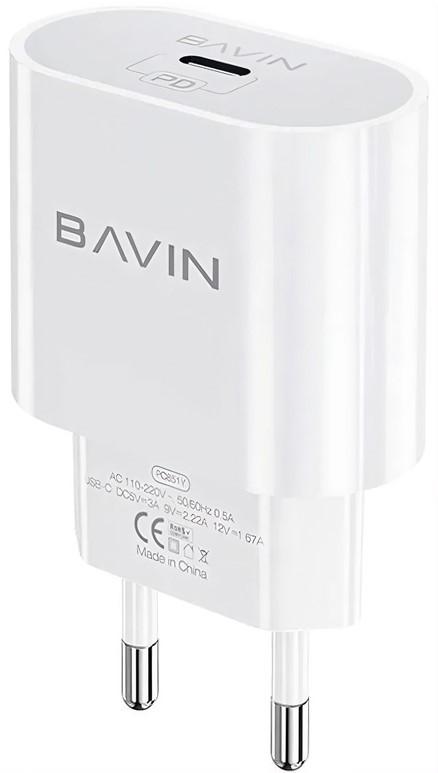 Зарядное устройство для телефона BAVIN PC851Y White