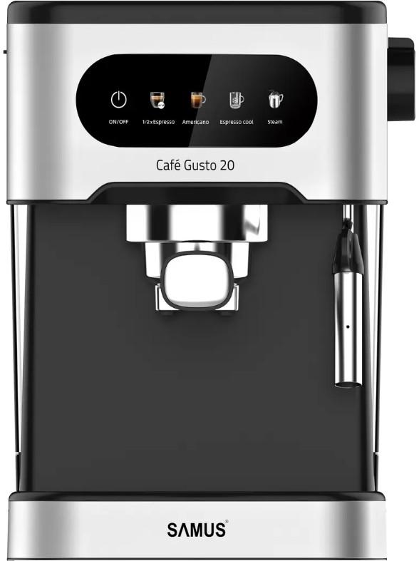 Кофемашина Samus Cafe Gusto 20 Black/Inox