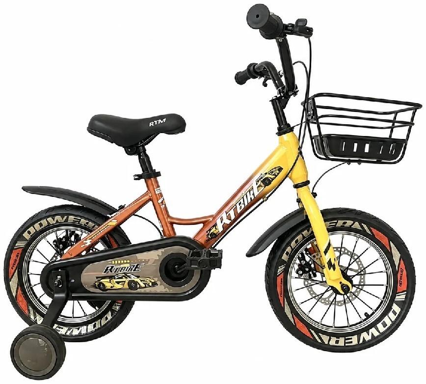 Велосипед детский CAIDER 20″ (946305)