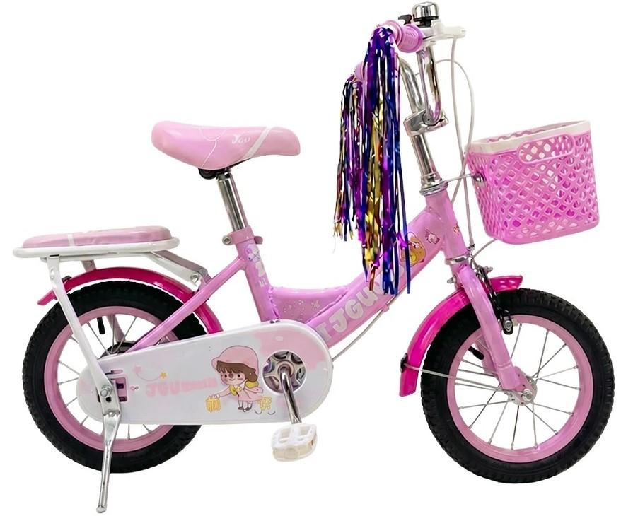Велосипед детский CAIDER XNR-20 Pink