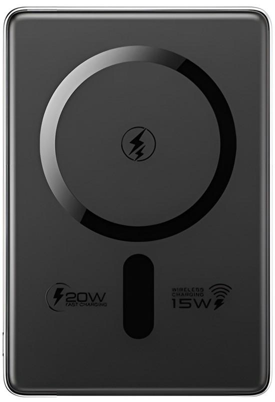 Acumulator extern BAVIN PC1095 Grey