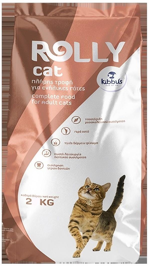 Сухой корм для кошек Kibbus Rolly Cat 2 kg