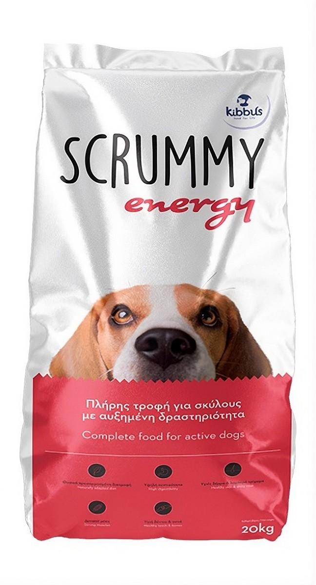 Сухой корм для собак Kibbus Scrummy Energy 20kg